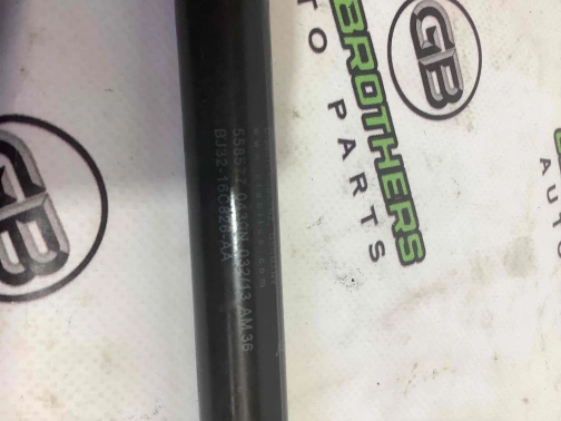Амортизатор капота 1136-002 Land Rover Range Rover Evoque L538  LR025400 