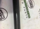 Амортизатор капота 1136-002 Land Rover Range Rover Evoque L538  LR025400 