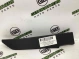 Обшивка приборной панели (торпедо) 1136-013 Land Rover Range Rover Evoque L538  LR026054 