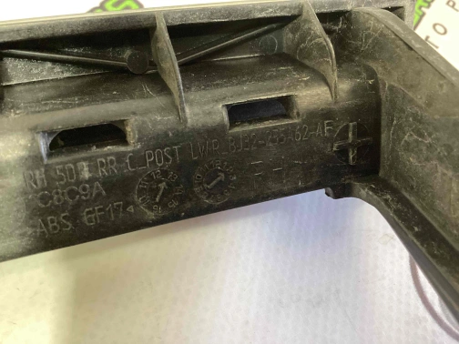 Накладка на дверь 1136-014 Land Rover Range Rover Evoque L538  LR033402 