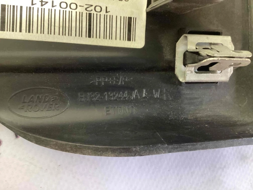 Накладка порога 1136-015 Land Rover Range Rover Evoque L538  LR042979 