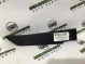Обшивка приборной панели (торпедо) 1136-020 Land Rover Range Rover Evoque L538  LR026048 