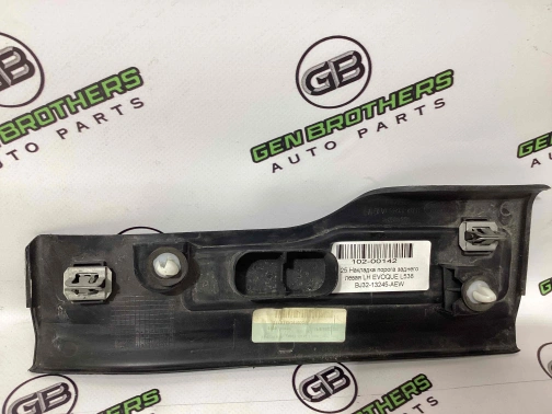 Накладка порога 1136-021 Land Rover Range Rover Evoque L538  LR042987 