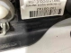 Накладка порога 1136-021 Land Rover Range Rover Evoque L538  LR042987 