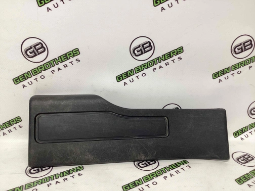 Накладка порога 1136-021 Land Rover Range Rover Evoque L538  LR042987 