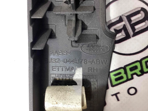 Обшивка приборной панели (торпедо) 1136-022 Land Rover Range Rover Evoque L538 