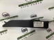 Обшивка приборной панели (торпедо) 1136-022 Land Rover Range Rover Evoque L538 