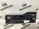 Накладка порога 1136-025 Land Rover Range Rover Evoque L538  LR042987 