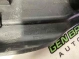 Накладка порога 1136-025 Land Rover Range Rover Evoque L538  LR042987 