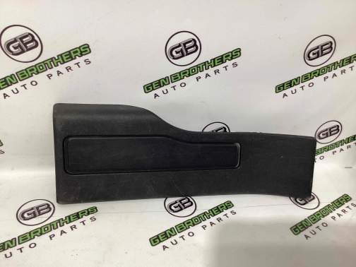 Накладка порога 1136-025 Land Rover Range Rover Evoque L538  LR042987 