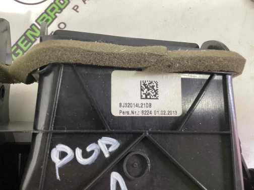 Дефлектор обдува салона 1136-044 Land Rover Range Rover Evoque L538  LR025762 