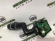 Переключатель подрулевой (бабочка) 1136-059 Land Rover Range Rover Evoque L538  LR024629 