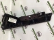 Накладка на дверь 1136-065 Land Rover Range Rover Evoque L538  LR050769 