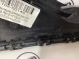 Накладка на дверь 1136-065 Land Rover Range Rover Evoque L538  LR050769 
