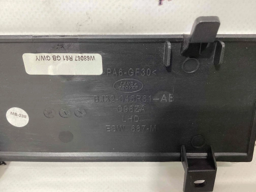 Обшивка приборной панели (торпедо) 1136-077 Land Rover Range Rover Evoque L538  LR026135 