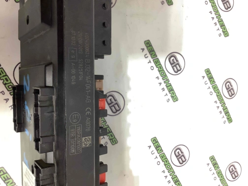 Блок предохранителей (блок реле) 1136-079 Land Rover Range Rover Evoque L538  LR045149 
