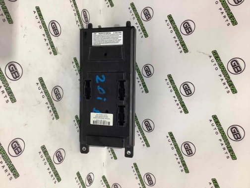 Блок предохранителей (блок реле) 1136-079 Land Rover Range Rover Evoque L538  LR045149 