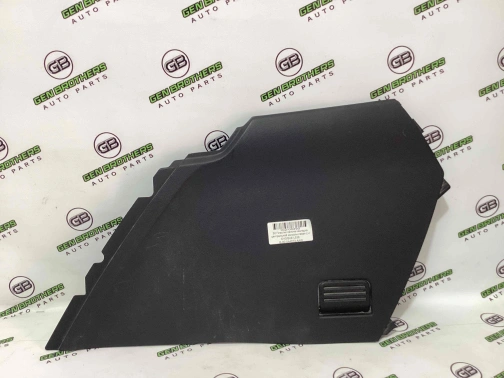 Пластиковые элементы салона 1136-094 Land Rover Range Rover Evoque L538  LR025665 