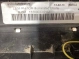 Накладка порога 1136-10 Land Rover Range Rover Evoque L538  LR033300 