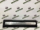 Накладка порога 1136-10 Land Rover Range Rover Evoque L538  LR033300 