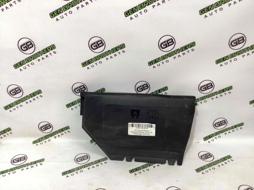 Крышка, корпус блока предохранителей 1136-104 Land Rover Range Rover Evoque L538  LR026048 