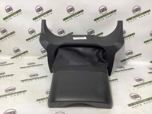 Отделка руля и рулевой колонки 1136-130 Land Rover Range Rover Evoque L538  LR025767 