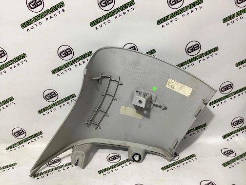 Пластиковые элементы салона 1136-132 Land Rover Range Rover Evoque L538  LR072348 