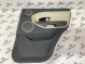 Карта дверей 1136-259 Land Rover Range Rover Evoque L538  LR028135 