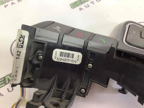 Кнопки мультируля 1136-288 Land Rover Range Rover Evoque L538  LR048348 