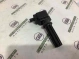 Катушка зажигания 1136-310 Land Rover Range Rover Evoque L538  LR030637 