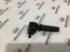 Катушка зажигания 1136-311 Land Rover Range Rover Evoque L538  LR030637 
