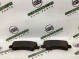 Тормозные колодки 1136-358 Land Rover Range Rover Evoque L538  LR043714 