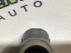 Датчик парктроника, крепеж, корпус 1136-390 Land Rover Range Rover Evoque L538  LR038084 