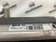 Испаритель кондиционера 1136-405 Land Rover Range Rover Evoque L538  L5174008 
