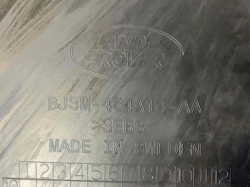 Напольное покрытие багажника, полка багажника 1136-426 Land Rover Range Rover Evoque L538  BJ3M454A14AA 