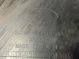 Напольное покрытие багажника, полка багажника 1136-426 Land Rover Range Rover Evoque L538  BJ3M454A14AA 