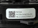 Шлейф руля 1155-013 Land Rover Range Rover Velar L560  LR087111 