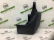 Брызговик 1166-024 Land Rover Discovery 4 L319 