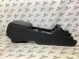Консоль 1370-542 Volkswagen Touareg  7P1863243 