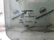 Стекло заднее левое 1477-018 Dodge Journey  5076891AC 