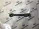 Рычаг задний левый 1477-340 Dodge Journey  68079540AE 