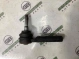 Тяга рулевая, наконечник 1477-473 Dodge Journey  5183761AD 