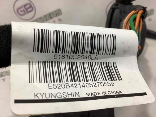 Электропроводка дверей, крышки багажника (коса) 1792-059 Hyundai Sonata LF (2014-2017)  91610C2040 