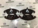 Тормозные колодки 1905-059 Audi a6  4G0698151AA 
