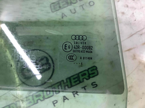 Стекло заднее правое 1905-112 Audi a6  4G5845206 