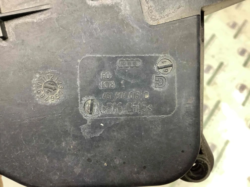 Крышка, корпус блока предохранителей 1905-122 Audi a6  4G1907613B 