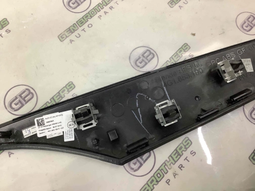 Пластиковые элементы салона 1905-384 Audi a6  4G1853190ELE2 