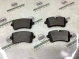 Тормозные колодки 1905-603 Audi a6  4G0698451L 