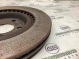 Диск тормозной задний 1905-644 Audi a6  8W0615601K 