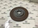 Диск тормозной задний 1905-644 Audi a6  8W0615601K 